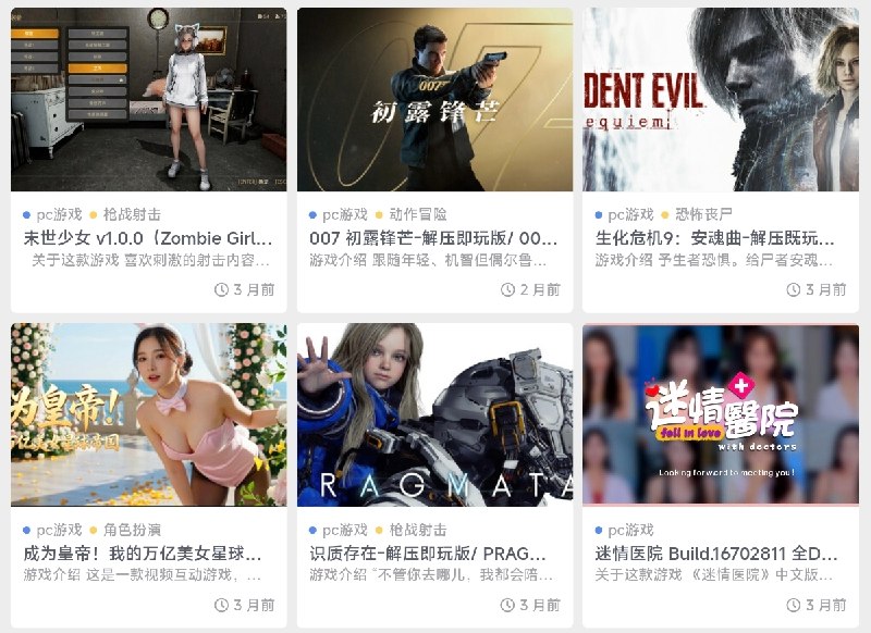 ⭐️ #网站 #游戏🎮 MayflyGame - 海量 PC 端免费单机游戏资源下载站🌐 网站介绍：一个 PC 单机游戏资源下载站点，网站内置超过 10 万款热门与冷门游戏，涵盖动作冒险、模拟经营、恐怖丧尸等全品类