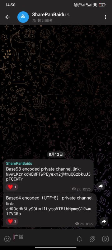 但实际上这两个链接早已经绑定到 其他无资源的频道但实际上这两个链接早已经绑定到 其他无资源的频道