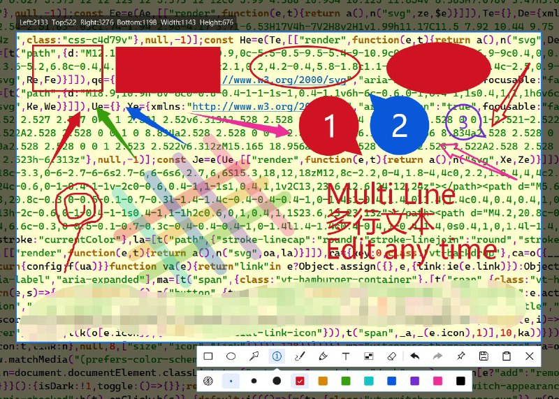 #软件 #工具 #开源✏️ ScreenCapture - 开源轻量多功能截图工具▎软件功能：截图工具▎软件平台：#Windows▎软件介绍：一个多功能屏幕捕获工具，支持跨屏幕截图、高分屏、窗口区域高亮，非常快、低内存消耗、低 CPU 使用率