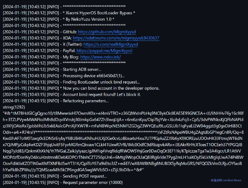 蓝点网订阅频道
