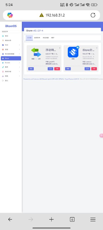 5. 配置旁路由2：iStoreOS虚拟化 + OpenClash+浮动网关① 设置虚拟化旁路由2：在iStoreOS上通过虚拟化功能创建旁路由2，并设置静态IP地址 192.168.31.5，路由和dns 指向 主路由 192.168.31.1