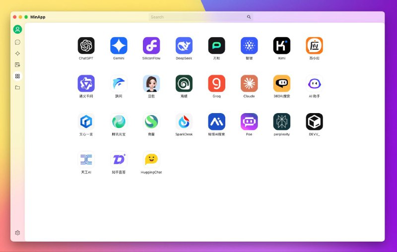#软件 #工具 #开源 #AI🍒 Cherry Studio - 支持多个大语言模型的桌面客户端▎软件功能：AI 大语言模型客户端▎软件平台：#Windows #macOS #Linux▎软件介绍：一款桌面端 AI 客户端，集成了超过 300 多个大语言模型，包括 OpenAI、Anthropic、Ollama 等