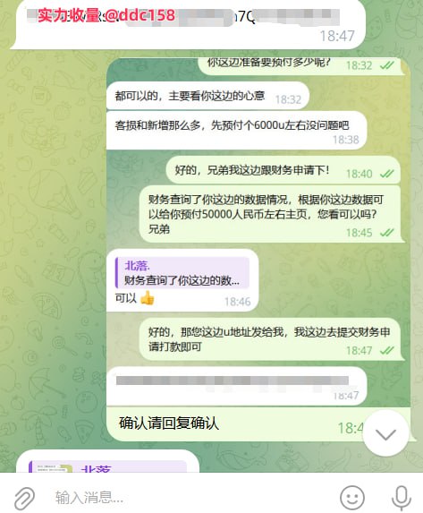 👍 正规博彩项目｜招募代理 / 流量主 / 群主 / 博主 / 技术合作🇹🇬 支持：SEO｜站群｜跳转劫持｜TG群主｜FB/抖音博主｜小白推广员👍 合作模式：流水返点1%-2%，日佣最高5888，周佣最高8888，月冲99999，人头宝箱无上限客损分红70%，最高奖励8万元👍 提供中间页 / H5素材 / 独立域名 / CPS+CPA / 自动日结✈️  官方招商 @ddc158✈️  官方频道 @kyqp165✈️  技术交流群 @Seo_165#博彩招商 #流量合作 #SEO引流 #跳转劫持 #代理招募