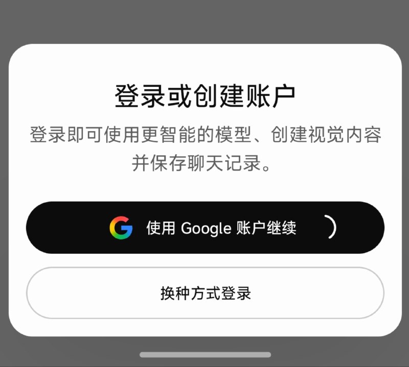 HyperOS 还是太抽象了