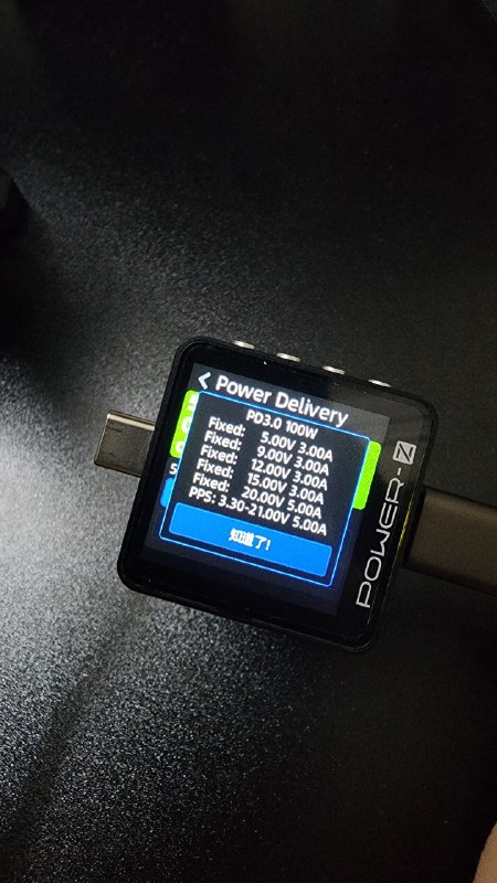 某杂牌桌面充拳打安克脚踢绿联干翻公牛爆杀小米，240瓦4C2A带LCD小屏幕仅售136（127入手），芯片是安克某700块桌面充同款，图四给移速YSPBM25Pro移动电源充电，从33%到100%直接一条直线，室温22℃温度全程不超过40℃，纹波稳的一比，单口最高140瓦PD3.1，不过我实测下来只有100瓦PD3.0不知道怎么回事，都知道是哪款那我就不说了，以免涨价