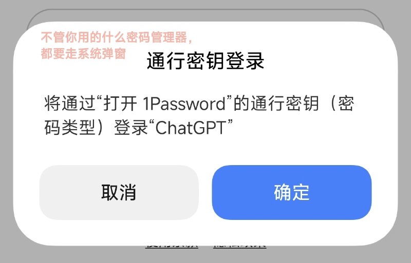 HyperOS 还是太抽象了