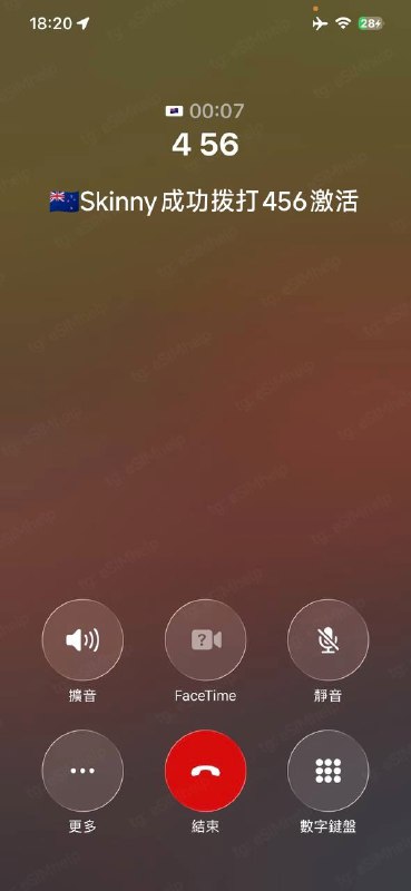 #vowifi #wificallingiOS26 vowifi终极解决方案: 一个小小的尾插👀众所周知iOS26开始位置判断采用综合因素(包括但不限于卫星定位，周围的wifi，基站等)，而使用尾插可以直接将系统判断的位置「修改」到指定地区，从而解锁vowifi限制和一些其他iOS在地化功能