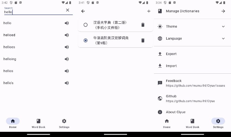 #软件 #工具 #开源 🔖 词悦 - 开源 Android Mdict 词典▎软件功能：Mdict 词典▎软件平台：#Android▎软件介绍：一款基于 MDict 字典格式的 Android 应用，支持 MDX/MDD 文件格式，Material You界面风格