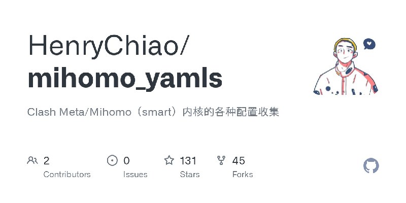 ⭐️ #GITHUB #配置🌐 mihomo_yamls - Mihomo / Clash Meta 核心专用配置精选合集▎项目介绍：一个 Mihomo / Clash Meta 内核 YAML 配置文件合集项目，主要提供可直接使用或参考的代理规则、分流策略和完整配置模板，分类清晰、场景覆盖全面