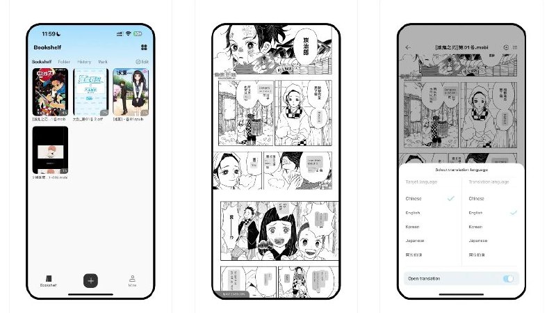 #软件 #漫画 #阅读器😊 Ice Comic - iOS 本地漫画和图像阅读器▎软件平台：#iOS▎软件介绍：一款 iOS 本地漫画和图像阅读器，支持多种文件格式，如 EPUB、MOBI、PDF、ZIP、RAR、 7Z、JPEG、PNG 等，无需解压即可直接阅读嵌套压缩包中的内容