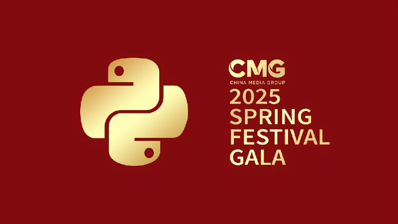 标题: 蛇年春晚logo我投这个一票 #央视春晚 #央视蛇年春晚主题主标识发布 #春晚倒计时 #Python #计算机与科学技术via 抖音标题: 蛇年春晚logo我投这个一票 #央视春晚 #央视蛇年春晚主题主标识发布 #春晚倒计时 #Python #计算机与科学技术via 抖音