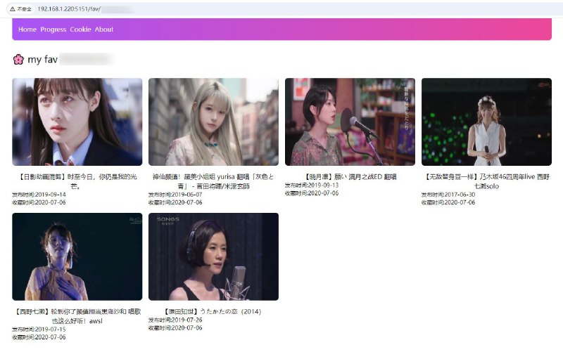 #GitHub #备份 #工具📺 Mybili - bilibili 收藏夹下载备份工具▎项目功能：哔哩哔哩收藏夹下载备份▎项目介绍：一个 bilibili 收藏夹下载工具，解决翻看收藏夹时，很多视频莫名其妙不见了的现象，它能将你的收藏夹全部备份下来