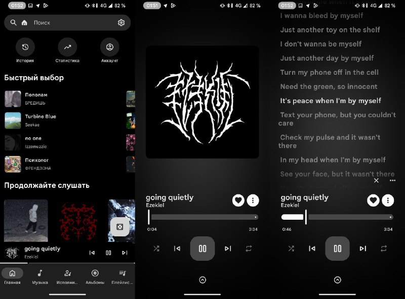 #软件 #音乐 #开源 #第三方😀 Muzza - 第三方 YouTube Music 客户端▎软件功能：第三方 YouTube Music 客户端▎软件平台：#Android▎软件介绍：一款开源 YT Music 第三方客户端，基于 Material Design 3 设计，它可以播放 YT/YT Music 中的歌曲，无广告