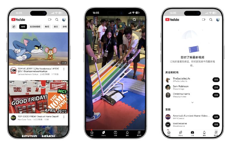 ⭐️ #软件 #第三方📺 YouTube Morphe - 无广告第三方 YouTube/YouTube Music/Reddit 客户端▎软件平台：#Android▎软件介绍：一个第三方 YouTube/YouTube Music/Reddit 应用，通过集成各种补丁源实现原客户端所没有的多种实用功能