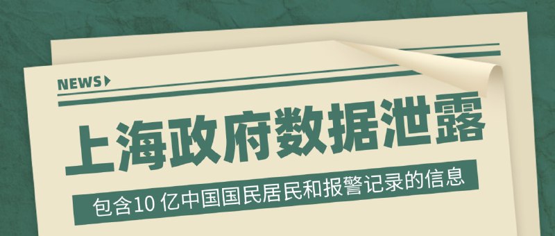 APPDO 数字生活指南