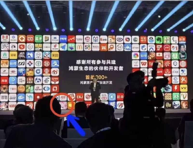 嗶咔漫畫頻道 Picacomic Channel