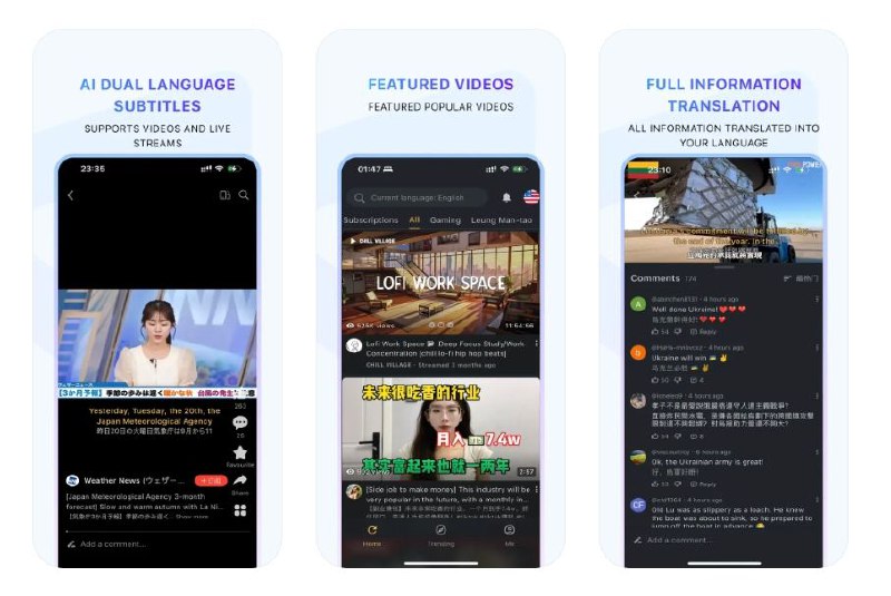 #软件 #第三方📺 Tube X - 无广告第三方 YouTube 客户端▎软件平台：#iOS▎软件介绍：一款 iOS 第三方 YouTube 播放器，提供无广告的沉浸式观影体验，用户无需登录即可本地收藏视频、频道和播放列表