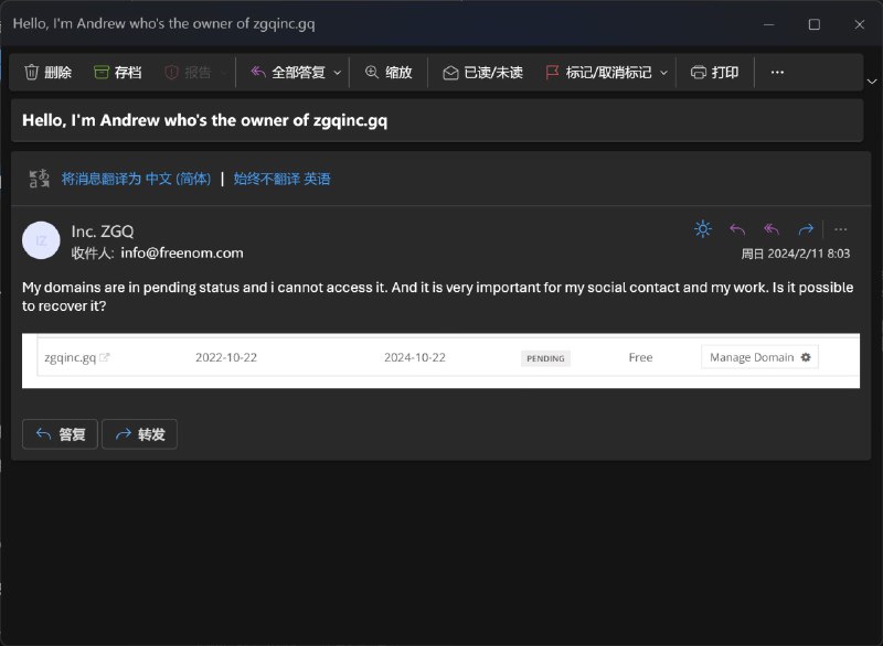 不知道有没有用