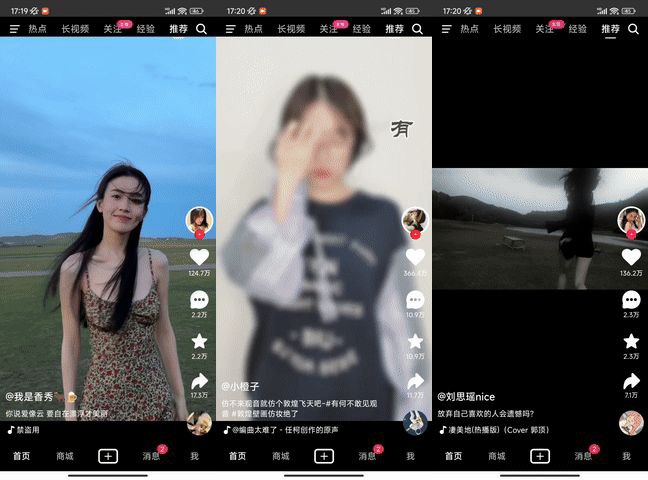 #GitHub #影视📺 Douyin - 一个基于 Vue 的模仿抖音移动端短视频项目⚙项目功能：短视频✍️项目介绍：一个模仿抖音的移动端短视频项目，它基于 Vue、Vite 实现
