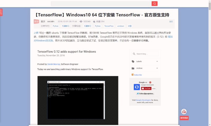 #脚本 #工具😁 CSDN Focus - CSDN 博客文章净化脚本▎脚本平台：#Tampermonkey▎脚本介绍：一个 CSDN 优化脚本，提供黑暗模式、页面净化、自动展开文章和评论、自由复制、外链直达等功能，同步支持脚本之家、简书