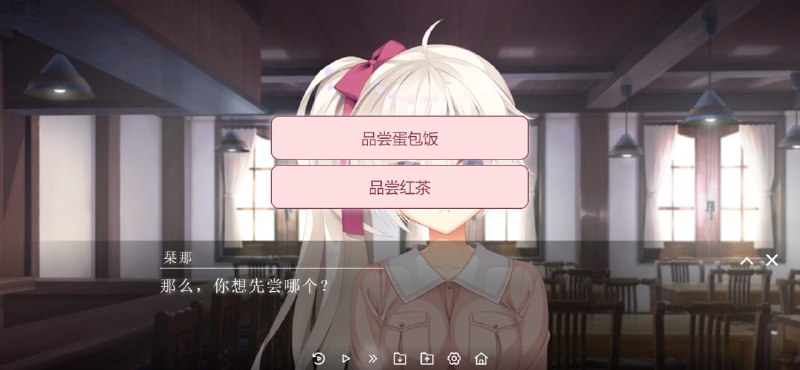#GitHub #Galgame▎  WebGAL基于 Web 的视觉小说引擎