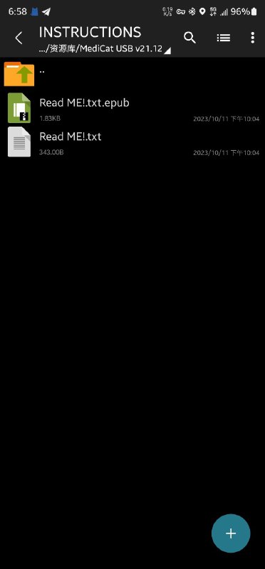 突然发现用阿里云盘APP浏览txt文本文档会自动转成epub，意义不明