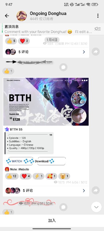 改，慢慢改，妈的，我想要的效果是后面两个改，慢慢改，妈的，我想要的效果是后面两个