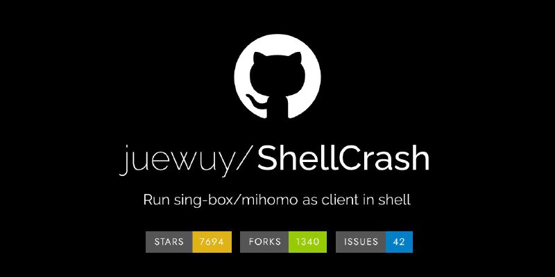 SHELLCRASH#github #singbox #mihomo通过管理脚本在Shell环境下便捷使用Mihomo/Singbox内核自己看readme进行使用吧， 