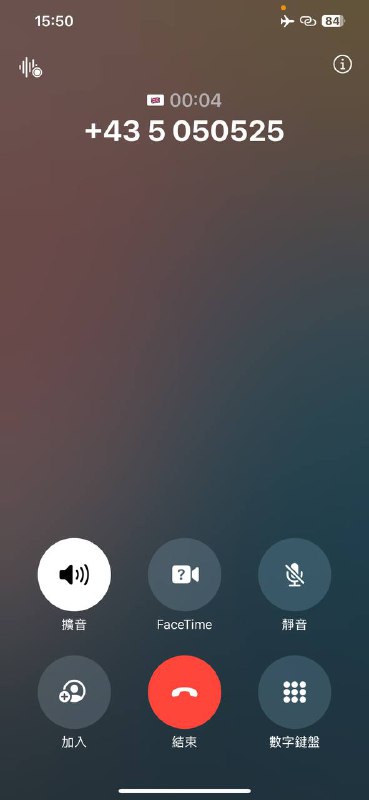 giffgaff极限保号vowifi下拨打奥地利银行客服扣费0.01(1p)15￡累计预估可保号740年gg wificalling拨打以下10个国家的座机资费均为1p:1. 奥地利 (Austria)  +432. 保加利亚 (Bulgaria)  +3593. 丹麦 (Denmark)  +454. 匈牙利 (Hungary)  +365. 意大利 (Italy)  +396. 立陶宛 (Lithuania)  +3707. 卢森堡 (Luxembourg)  +3528. 波兰 (Poland)  +489. 葡萄牙 (Portugal)  +35110. 罗马尼亚 (Romania)  +40giffgaff极限保号vowifi下拨打奥地利银行客服扣费0.01(1p)15￡累计预估可保号740年gg wificalling拨打以下10个国家的座机资费均为1p:1. 奥地利 (Austria)  +432. 保加利亚 (Bulgaria)  +3593. 丹麦 (Denmark)  +454. 匈牙利 (Hungary)  +365. 意大利 (Italy)  +396. 立陶宛 (Lithuania)  +3707. 卢森堡 (Luxembourg)  +3528. 波兰 (Poland)  +489. 葡萄牙 (Portugal)  +35110. 罗马尼亚 (Romania)  +40